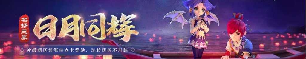 梦到刷碗